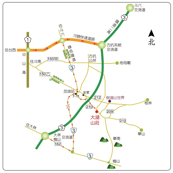 大湖山莊地理位置